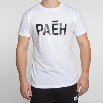  РАЁН Logo, цвет Белый